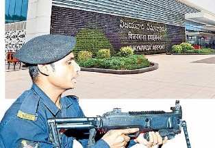 కమోండో.. కాపలా