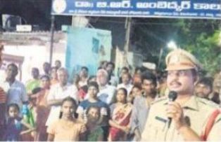 నేరాలపై ప్రజలు అప్రమత్తంగా ఉండాలి