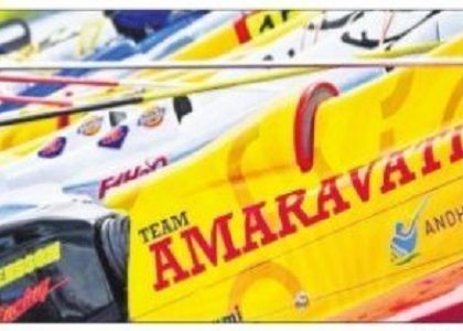 బెజవాడలో ఫార్ములా-1 బోట్ రేస్