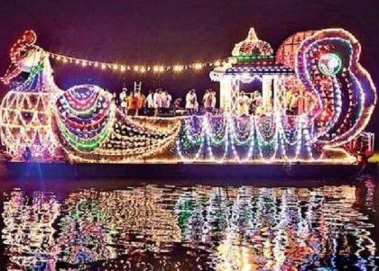 చూసిన కనులదే భాగ్యము