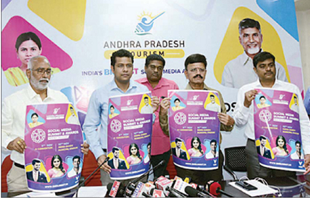 ప్రతిష్టాత్మకంగా అంతర్జాతీయ బోట్ రేసింగ్