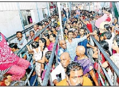 ఒక్క రోజులో.. 4.15 లక్షల మందికి దర్శనం