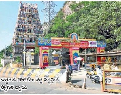 పనులు వేగవంతం