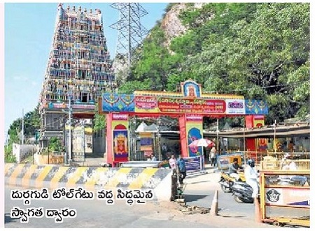 పనులు వేగవంతం