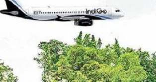 సింగపూర్ కు  ఎగిరిపోవచ్చిక