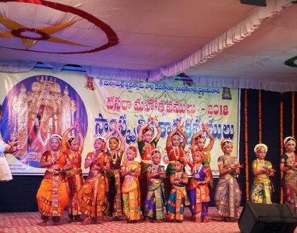 నృత్యాభివందనం