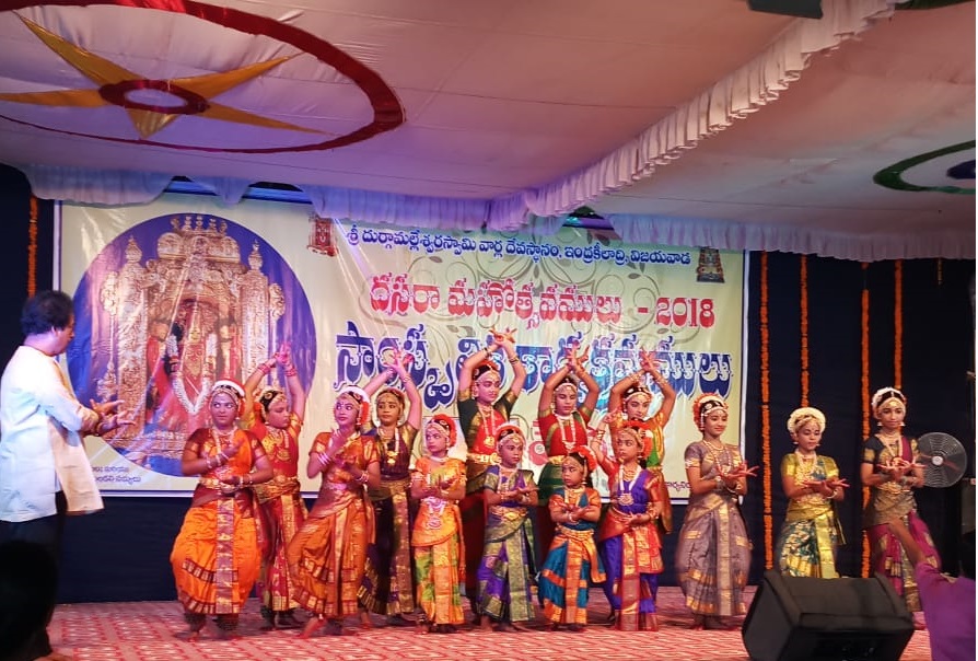 నృత్యాభివందనం