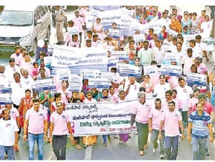 క్యాన్సర్ ను ప్రాధమిక దశలో గుర్తిస్తే పూర్తిగా నయం