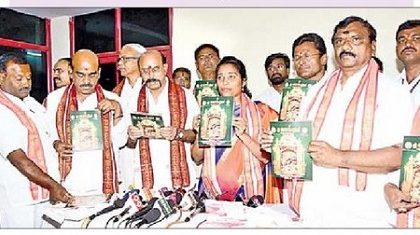 సమన్వయంతో దసరా ఉత్సవాల నిర్వహణ
