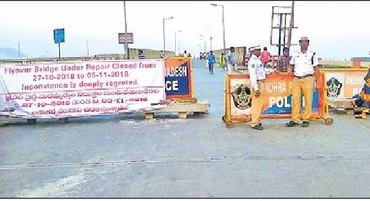 చనుమోలు వెంకట్రావు వంతెనకు మరమ్మతులు