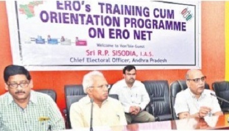 ఈఆర్వో నెట్ ద్వారా ఓటర్ల నమోదు
