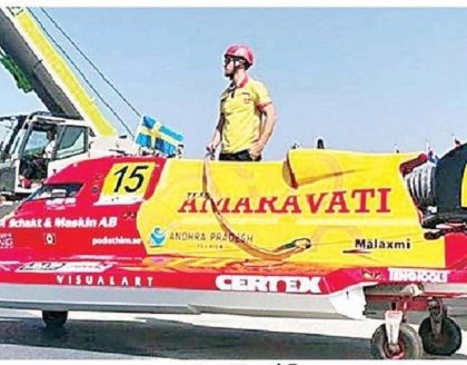 జల సంరంభానికి సంసిద్ధం