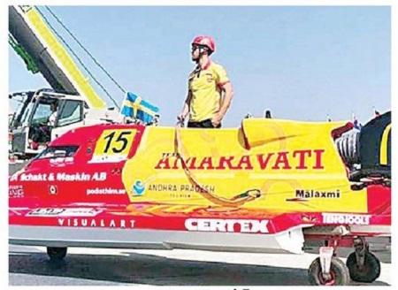 జల సంరంభానికి సంసిద్ధం