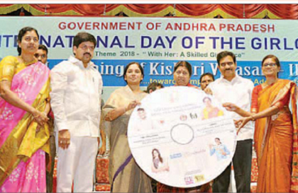 భారతీయ సంస్కృతిలో మహిళలకు సమున్నత స్థానం