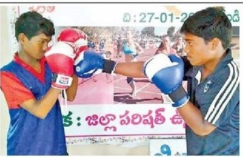 పంచ్ కొట్టారు!