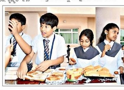 పోషకాహారంలో.. జంక్ వద్దు