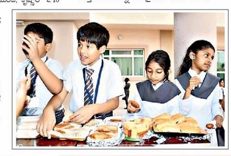పోషకాహారంలో.. జంక్ వద్దు
