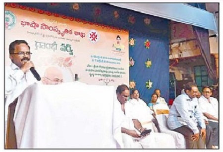 మహాత్ముడికి కవితా నీరాజనం