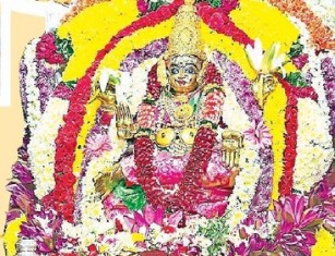 మాతా.. ఐశ్వర్యప్రదాత