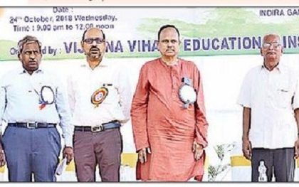 విలువలతో కూడిన విద్యతోనే ఉజ్వల భవిత
