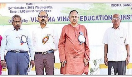 విలువలతో కూడిన విద్యతోనే ఉజ్వల భవిత