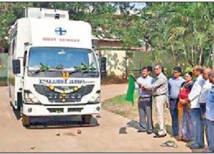 పశువుల చికిత్సకు ప్రత్యేక అంబులెన్స్ లు