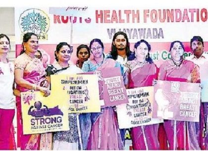 అవగాహనతోనే క్యాన్సర్ నివారణ
