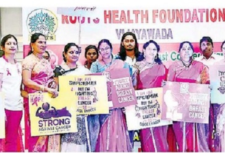 అవగాహనతోనే క్యాన్సర్ నివారణ