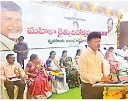 మహిళా సాధికారతే లక్ష్యం