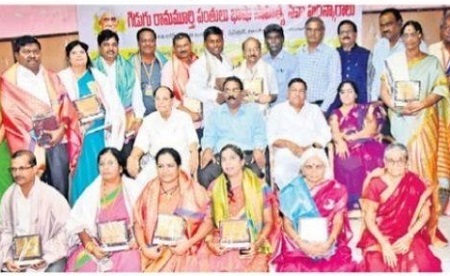 తెలుగు భాషకు.. 'గిడుగు' కృషి మరువలేనిది