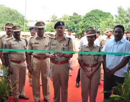 పోలీసు అమర వీరుల సంస్మరణ వారోత్సవాల సందర్భంగా భారీ రక్త దాన కార్యక్రమం