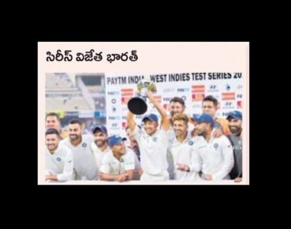 ఏ పీ లో ఉద్యోగార్దులకు వయోపరిమితి సడలింపు