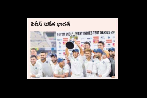 ఏ పీ లో ఉద్యోగార్దులకు వయోపరిమితి సడలింపు