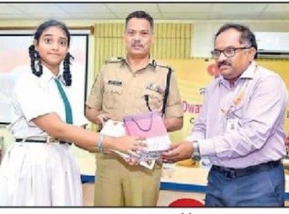 అవినీతిని నిర్ములించి నవ భారతాన్ని నిర్మించుకుందాం