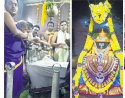 శివనామస్మరణతో మార్మోగిన ఆలయాలు
