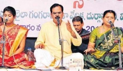 కర్ణాటక సంగీతంతో ఎనలేని కీర్తి