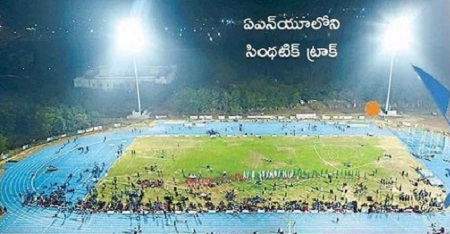 ఆట.. వేట..