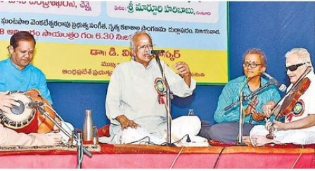 నాద తరంగాలుగా సాగిన కచేరి