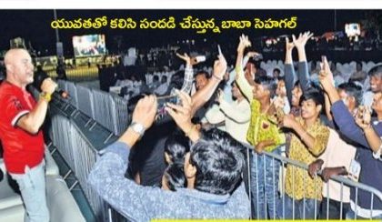 కరో కరో జర జల్సా