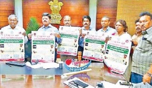 'స్వైన్  ఫ్లూ'పై  సమర భేరి