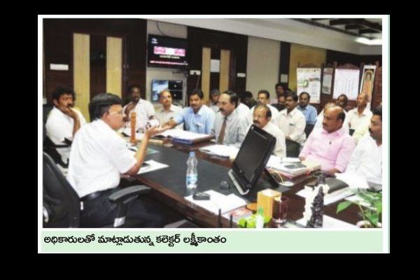 విమానాశ్రయం విస్తరణ సమస్యలను పరిష్కరించాలి