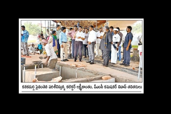 అంతర్జాతీయ బోటు రేసింగ్ నేపధ్యంలో నగరానికి హంగులు