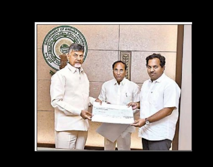 సత్తెనపల్లికి రండి...... అభివృద్ది ముద్ర వేయండి