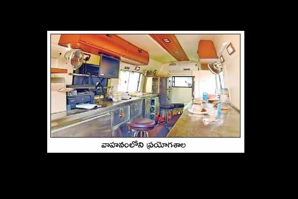 కల్తీని పట్టేస్తుంది....!