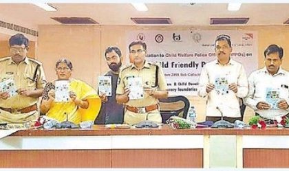 బాలల రక్షణ  చట్టాలపై అవగాహన అవసరం