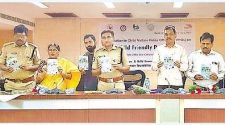 బాలల రక్షణ  చట్టాలపై అవగాహన అవసరం