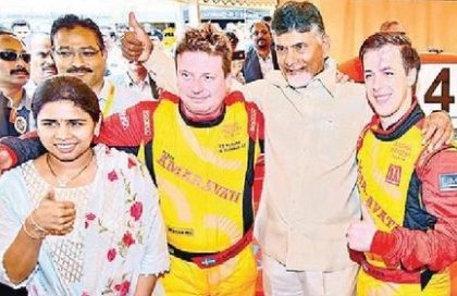 ప్రతి క్షణం  ఘనం
