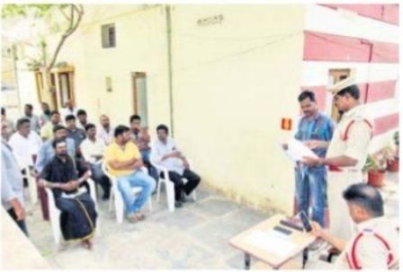నిబంధనల ప్రకారమే అనుమతులు