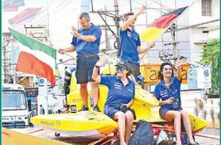 నేడే ఆరంభం