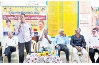 విజ్ఞాన భాOడాగారాలుగా గ్రంధాలయాలు